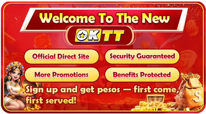 Lottery Games Provider